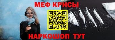 шишки Кумертау