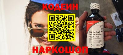 мефедрон VHQ Кунгур