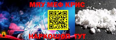 шишки Кумертау