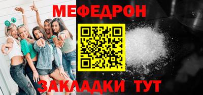 spice Кулебаки