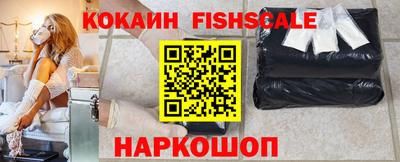 шишки Кумертау