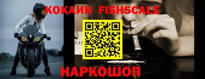 spice Кулебаки
