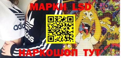 мефедрон VHQ Кунгур