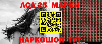 spice Кулебаки
