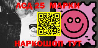 мефедрон VHQ Кунгур