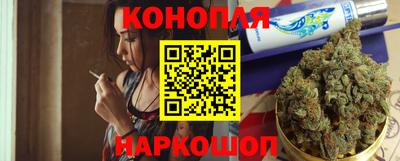 шишки Кумертау