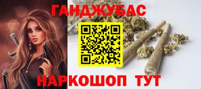 шишки Кумертау