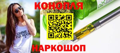 spice Кулебаки
