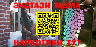 spice Кулебаки