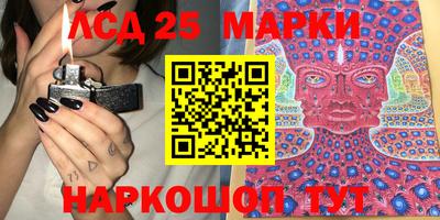 шишки Кумертау