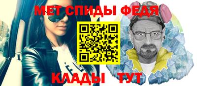 шишки Кумертау