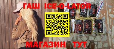 spice Кулебаки