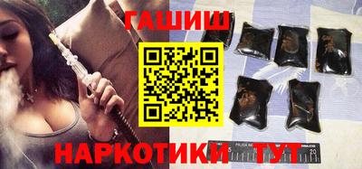 мефедрон VHQ Кунгур