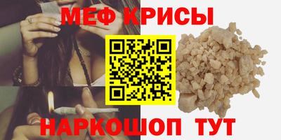 шишки Кумертау