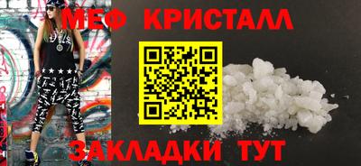 spice Кулебаки