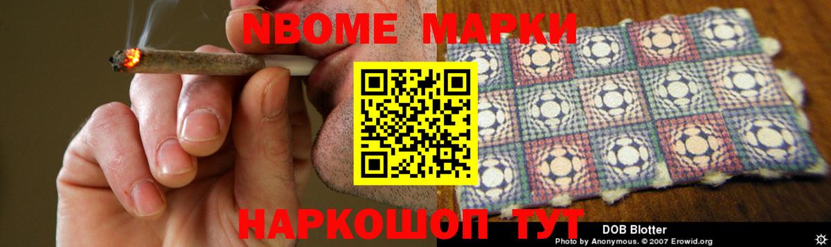 OMG ссылки  Вход с VPN  Усть-Илимск  ЛСД экстази ecstasy  ЛСД экстази ecstasy 